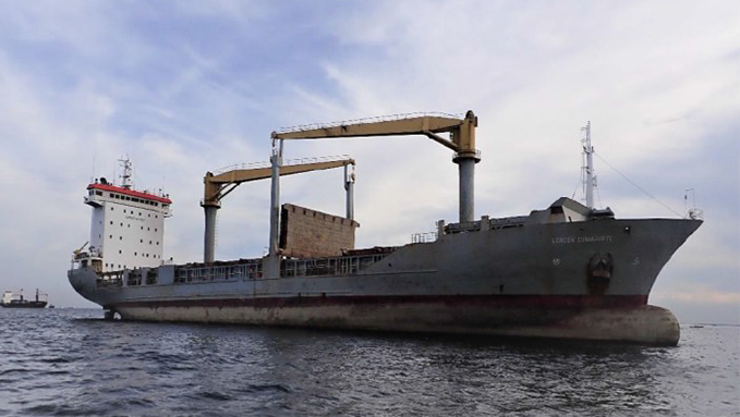 Underwater Hull Cleaning Of M/V Lorcon Dumaguete